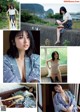 A collage of photos of a woman in a bathrobe.