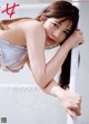 Nanako Kurosaki 黒嵜菜々子, Weekly Playboy 2022 No.38 (週刊プレイボーイ 2022年38号)